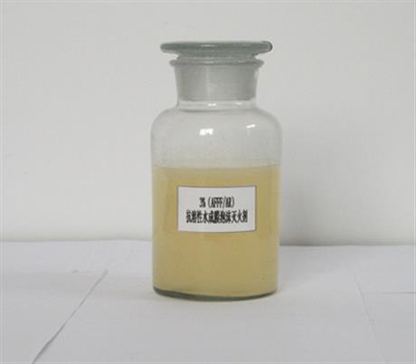 水成（chéng）膜泡沫滅火劑